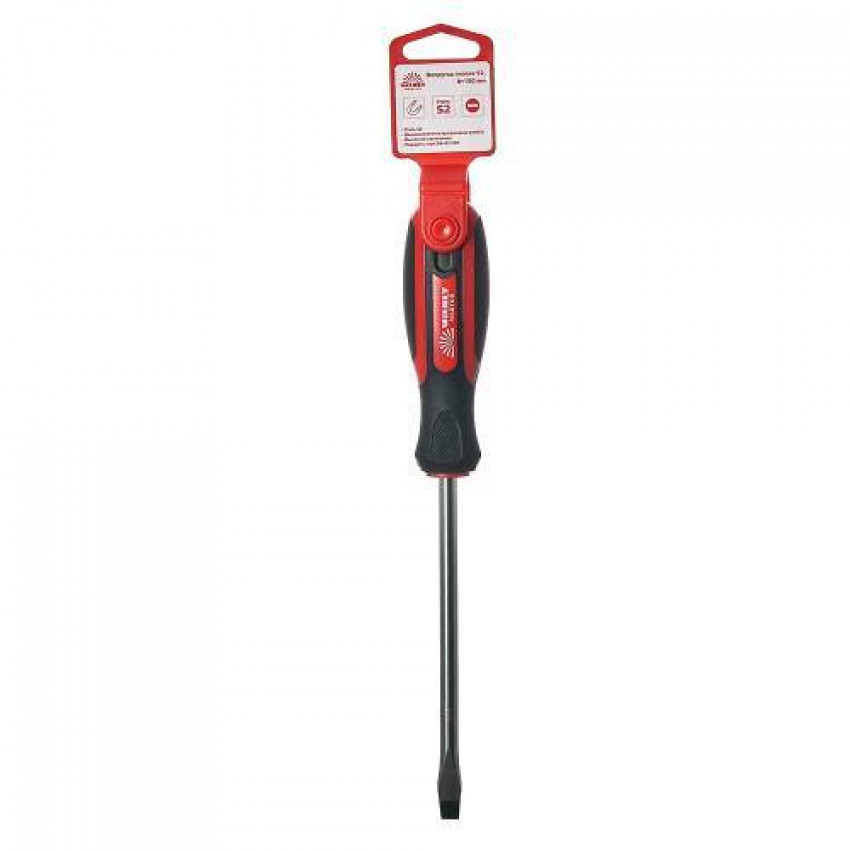 Викрутка плоска Vitals Master S2, 8х150 мм-179521