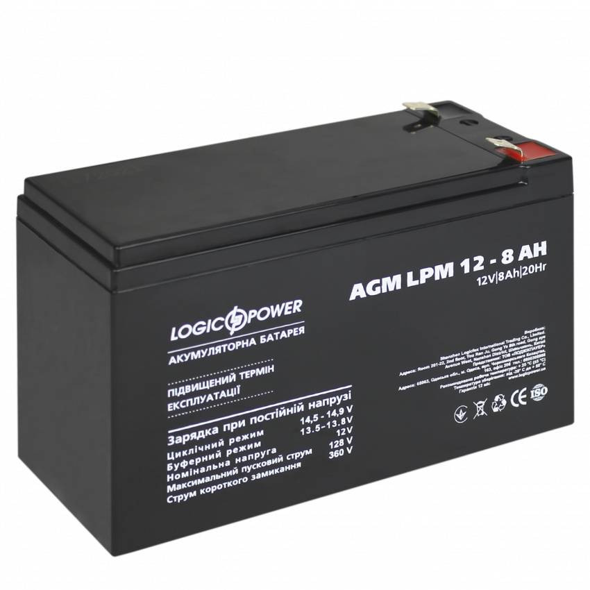 Акумулятор AGM LPM 12V - 8 Ah-