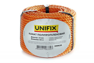 Канат поліпропіленовий 6мм 50м UNIFIX-[articul]