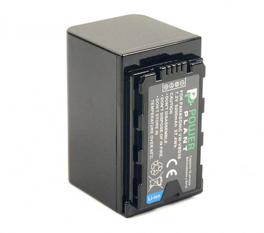 Акумулятор PowerPlant Panasonic VW-VBD58 5200mAh-CB970087