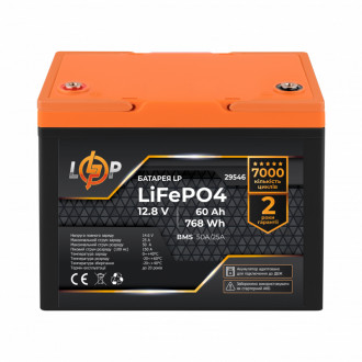 Акумулятор LP LiFePO4 12,8V - 60 Ah (768Wh) (BMS 50A/25А) пластик для ДБЖ-[articul]