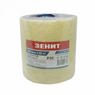 Шліфшкурка 200 мм х 20 м Стандарт з. 36-[articul]