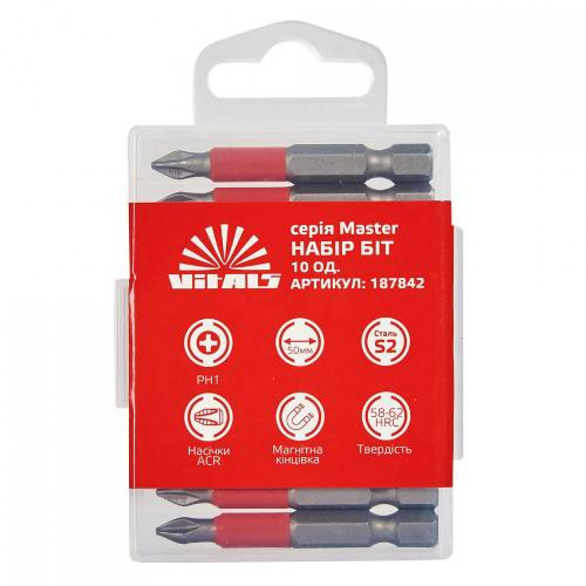 Біти S2 PH1×50 мм, 10 шт. Vitals Master-187842
