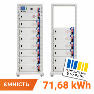 Акумулятор LP LiFePO4 Battery HVM 716,8V 100Ah (71680 Wh) BMS 160А P AB Lrack white-[articul]