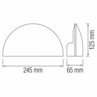 Світлодіодний світильник садово-парковий 5.5W ARDIC