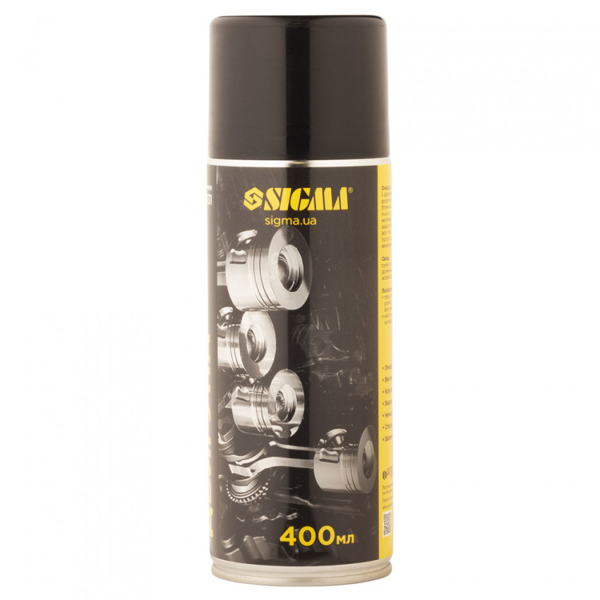 Очищувач двигуна 400мл SIGMA (6369131)-6369131