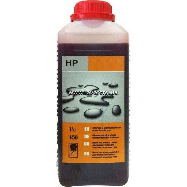 Олія Stih 1л. (З бочки)-OS-0002