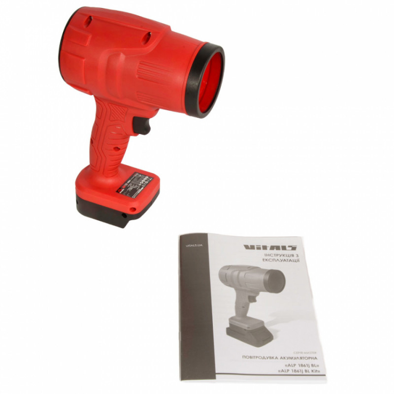 Повітродувка акумуляторна Vitals Master ALP 1861j BL-240470