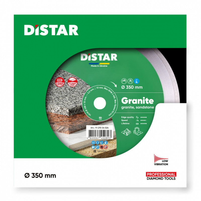 Круг алмазний вiдрiзний 1A1R 350x2,2x10x32 Granite-11127034024