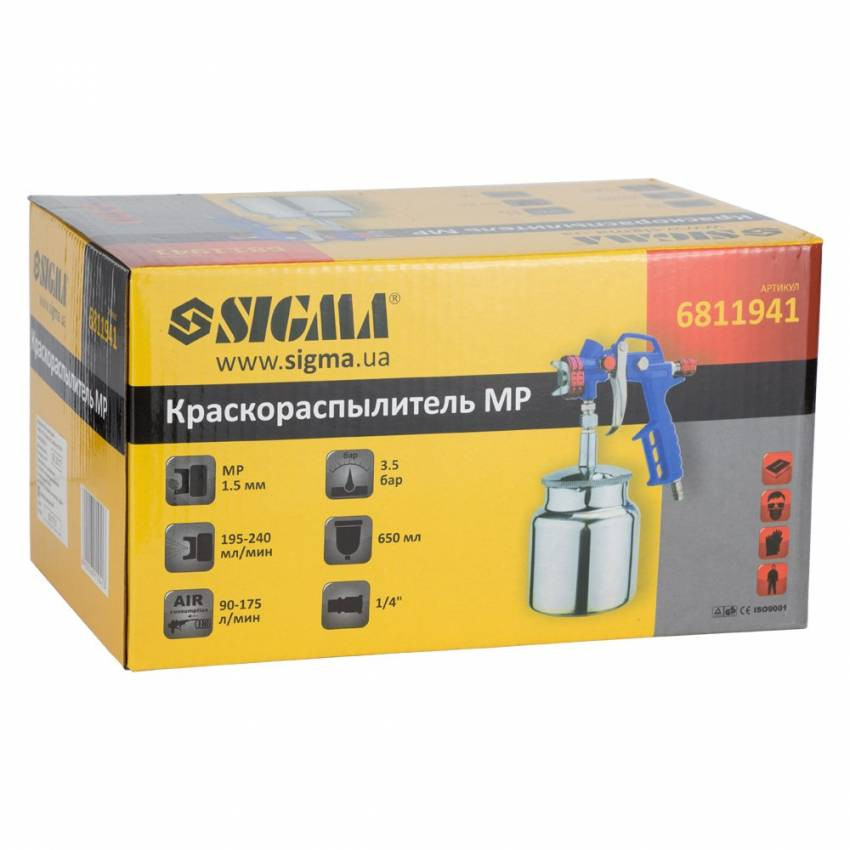 Фарборозпилювач MP Ø1.5мм 175л/хв 3.5бар н/б 650мл (мет) Sigma (6811941)-6811941