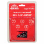 Ланцюг пильний Vitals Master SСH 1/4"-.043 8"-[articul]