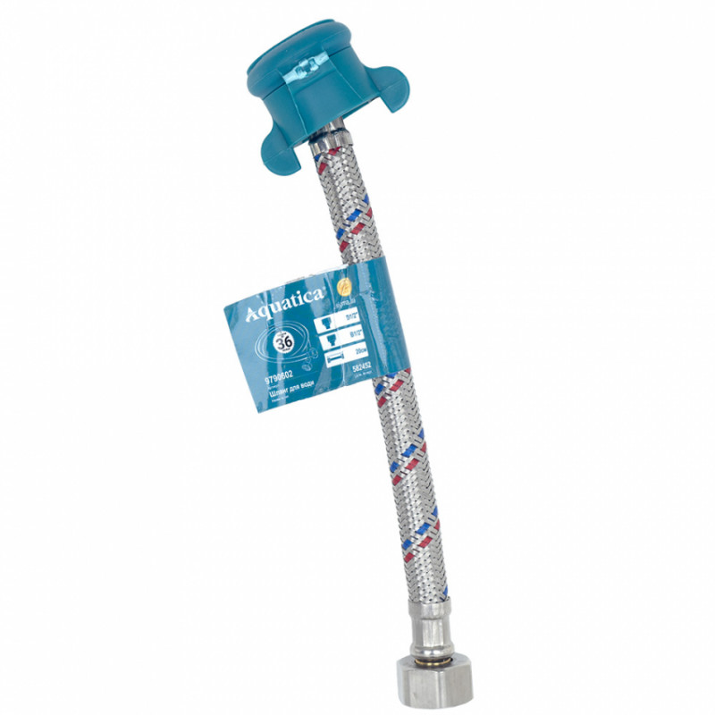 Шланг для води 1/2" ВВ 20см AQUATICA XA-5102 (9790602)-9790602