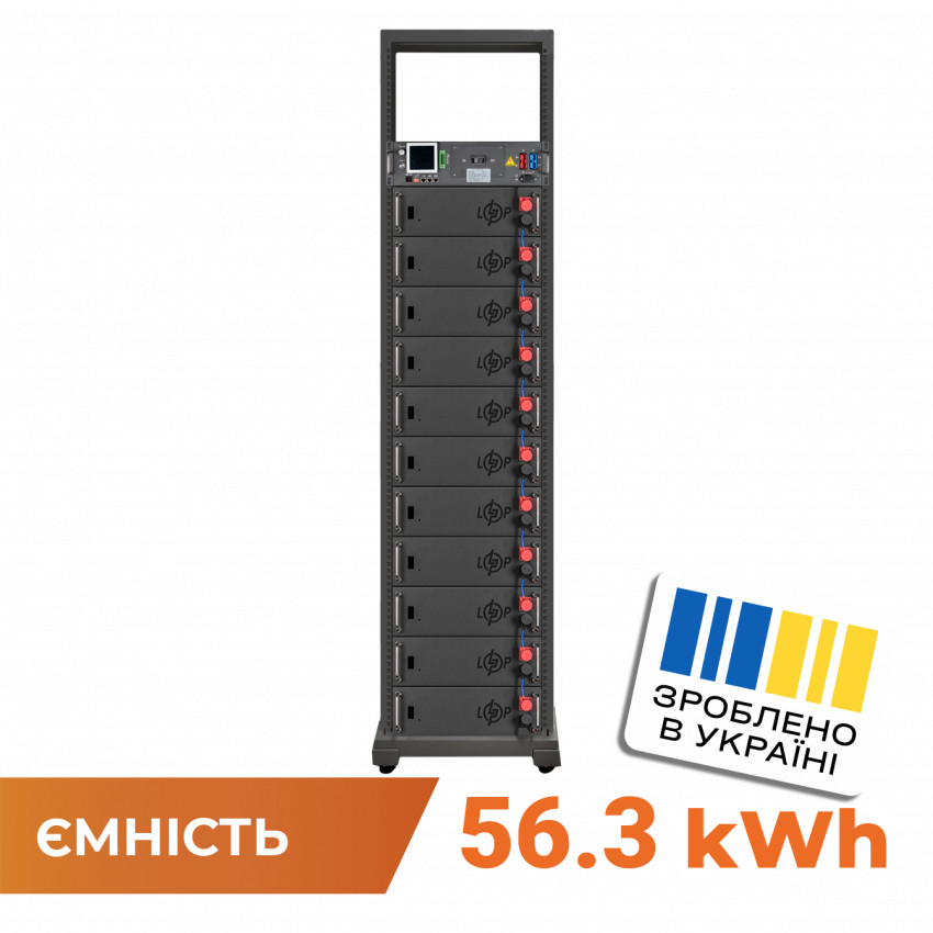 Акумулятор LP LiFePO4 Battery HVM 563,2V 100Ah (56320 Wh) BMS 125А AB Lrack black-