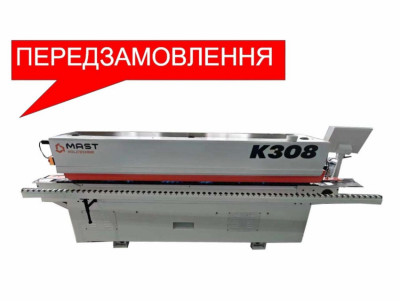 Кромкооблицювальний верстат MAST Holztechnik K308-[articul]