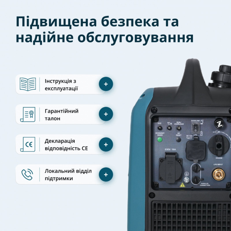 Інверторний Генератор (газ/бензин) KS 1900iG S-KS 1900iG S