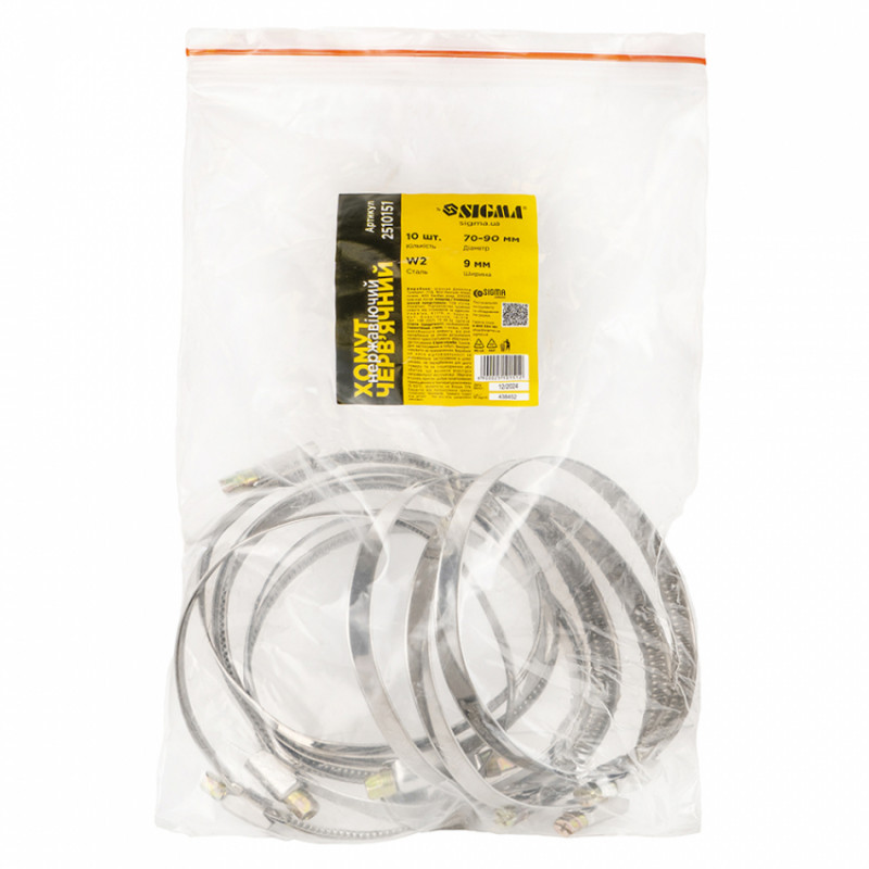 Хомут черв'ячний нержавіючий 9мм D70-90мм 10шт Sigma (2510151)-2510151