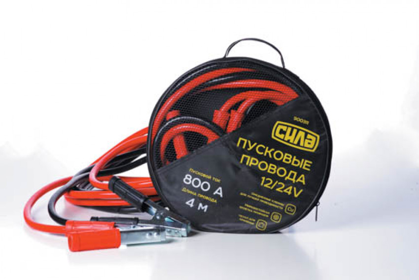 Пускові провода 800А, 12/24V, Ø 13мм, 4м (кабель пусковий, прикурювач акумулятора) СИЛА-900311