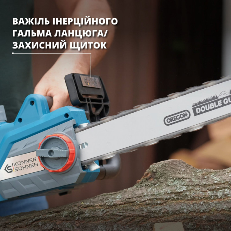 Електрична ланцюгова пила KS CS2400-18-KS CS2400-18