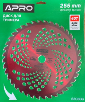 Диск для тримера з твердосплавними напайками 40Т  (APRO)-[articul]