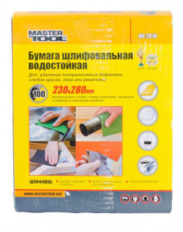 MasterTool Папір шліфувальний водостійкий Р100 230*280 мм, Арт.: 08-2610