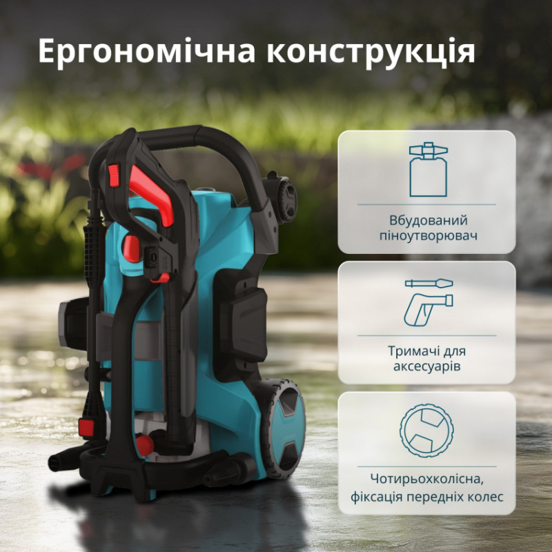 Мийка високого тиску KS PW160HV-KS PW160HV