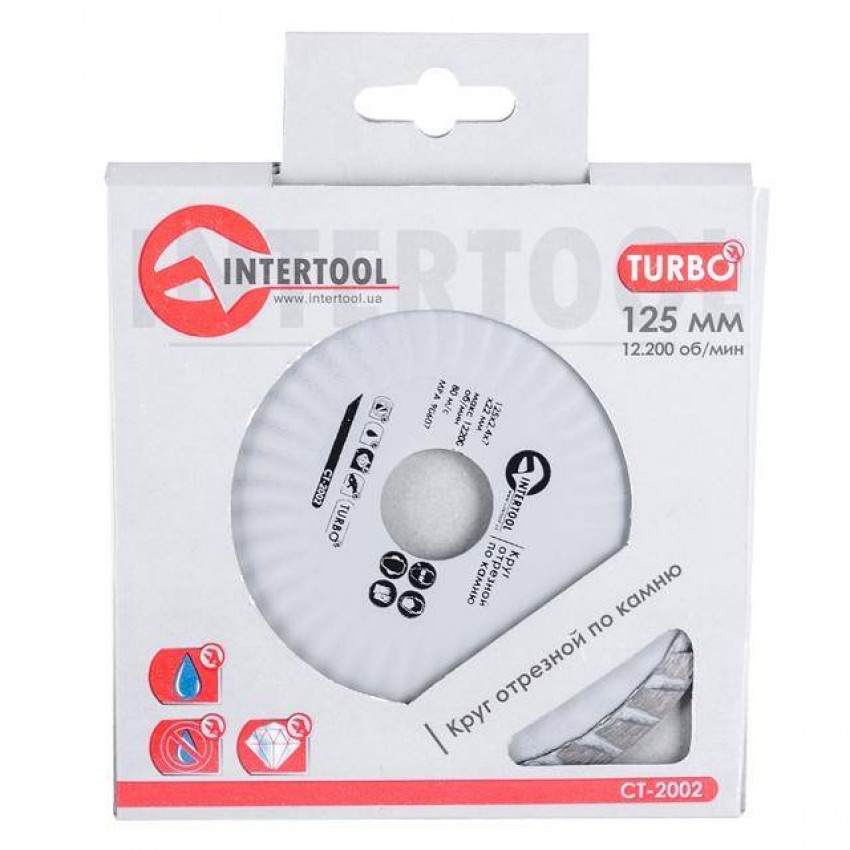Диск відрізний Turbo алмазний 125мм, 16-18% INTERTOOL CT-2002-CT-2002