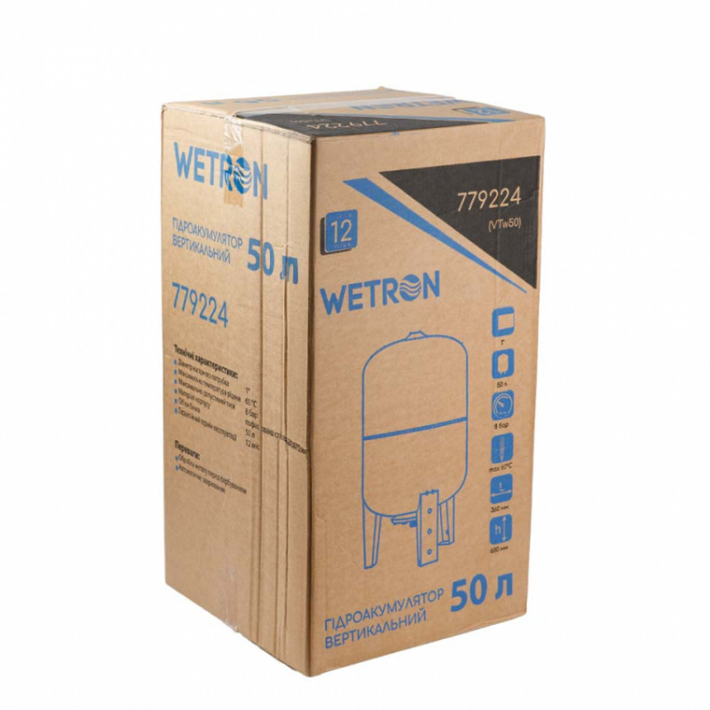 Гідроакумулятор вертикальний 50л WETRON (779224)-779224