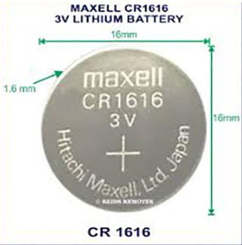 Літієва батарейка Japan Maxell СARD "таблетка" CR1616  5шт/уп-B-JPN-CR1616-C5