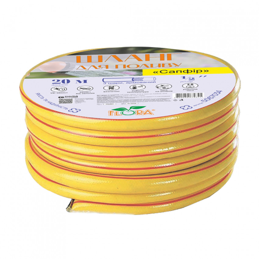 Шланг для поливу Сапфір 3 шари армований 1″ 50м FLORA (5067364)-5067364