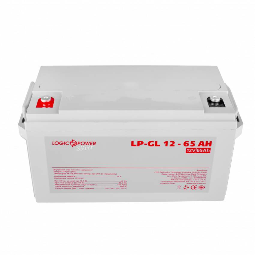 Акумулятор гелевий LP-GL 12V - 65 Ah Silver-