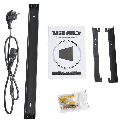 Обігрівач панельний керамічний Vitals CHP-1000sgm-181979