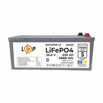Акумулятор LP LiFePO4 25,6V - 230 Ah (5888Wh) (BMS 150A/115А) МЕТАЛ Smart BT RS485-[articul]