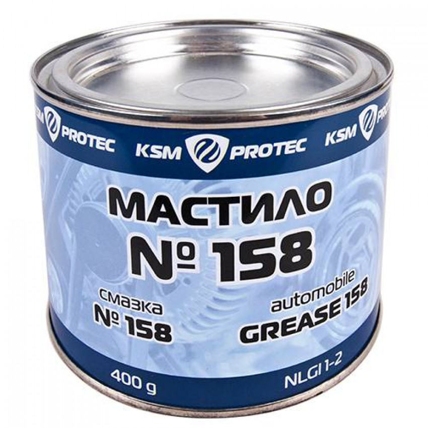 Мастило №158 KSM Protec баночка 0,4 кг-KSM-15804 (27)