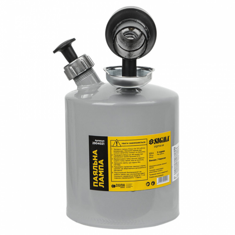 Паяльна лампа (тип Україна) 1,5л Sigma (2904021)-2904021