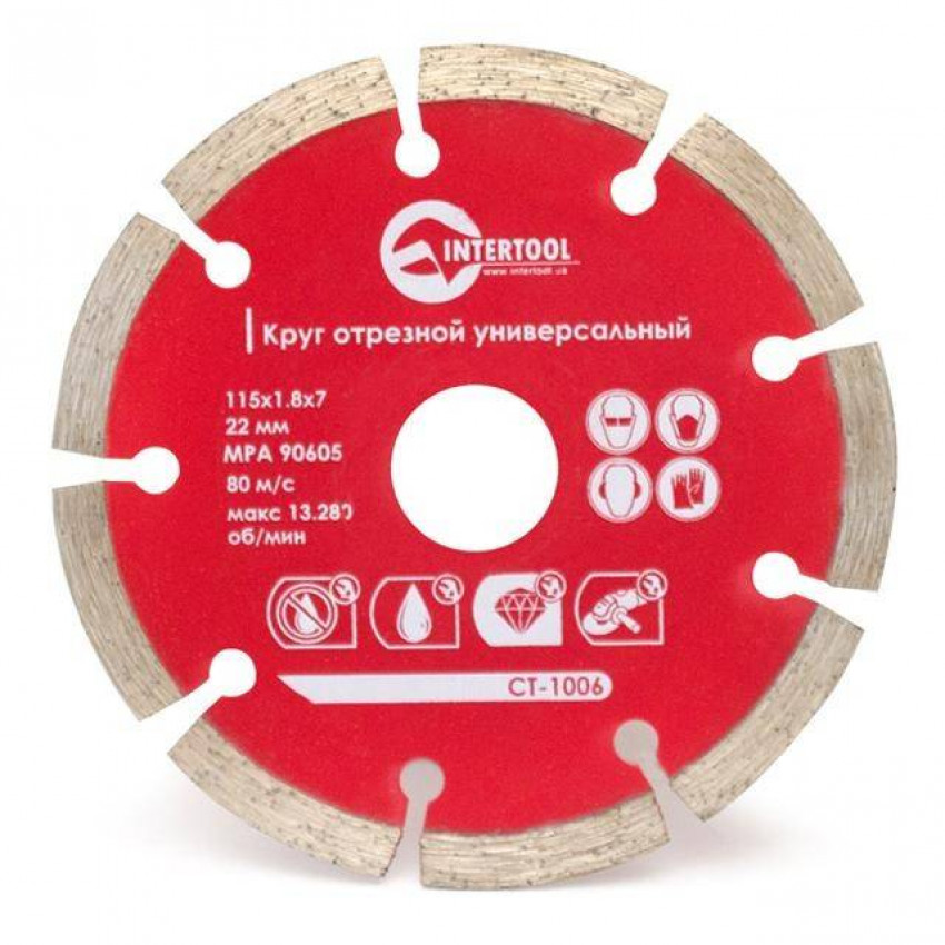 Диск відрізний сегментний алмазний 115мм, 22-24% INTERTOOL CT-1006-CT-1006