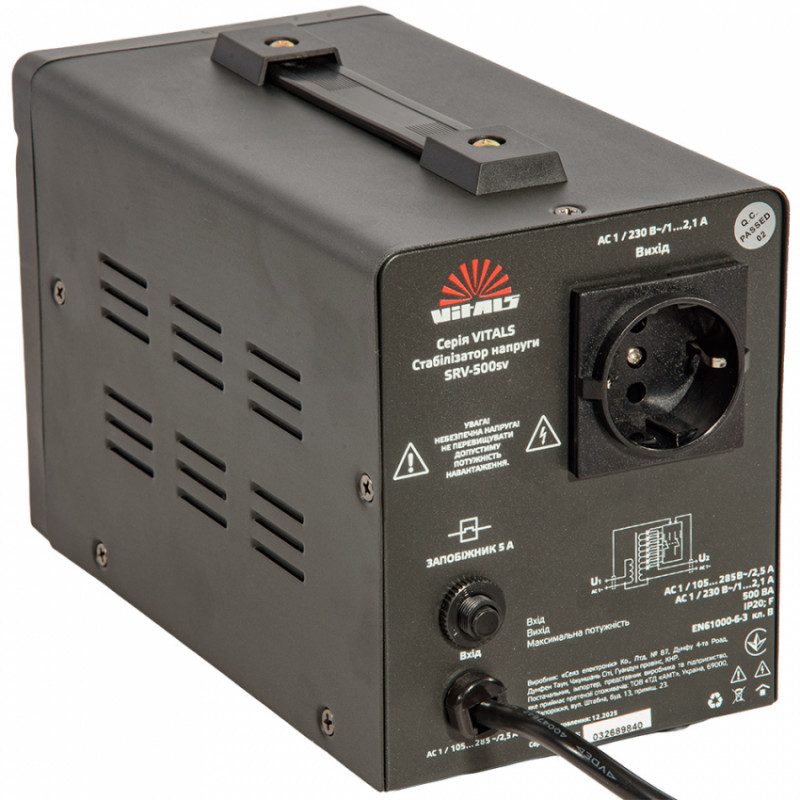 Стабілізатор напруги Vitals SRV-500sv-246599