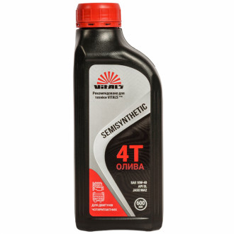Мастило для чотиритактних двигунів Vitals Semisynthetic API SL/CF, 0,6л-[articul]