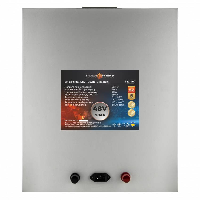 Акумулятор LP LiFePO4 48V - 90 Ah (BMS 80A) металл-
