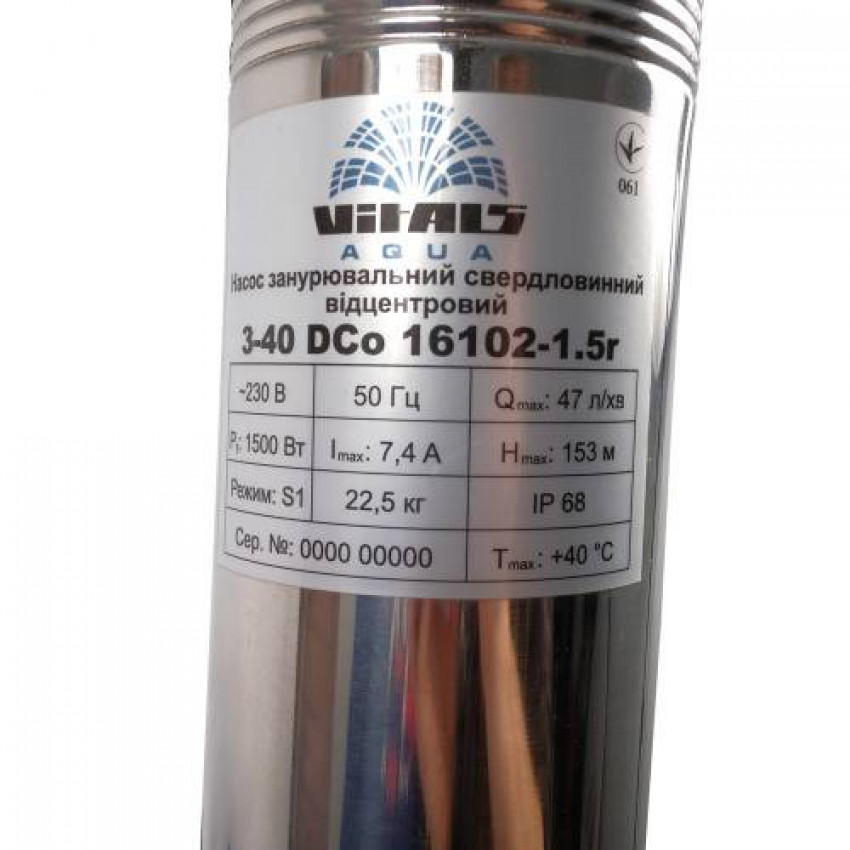 Насос занурювальний відцентровий свердловинний Vitals aqua 3-40DCo 16102-1.5r-57752