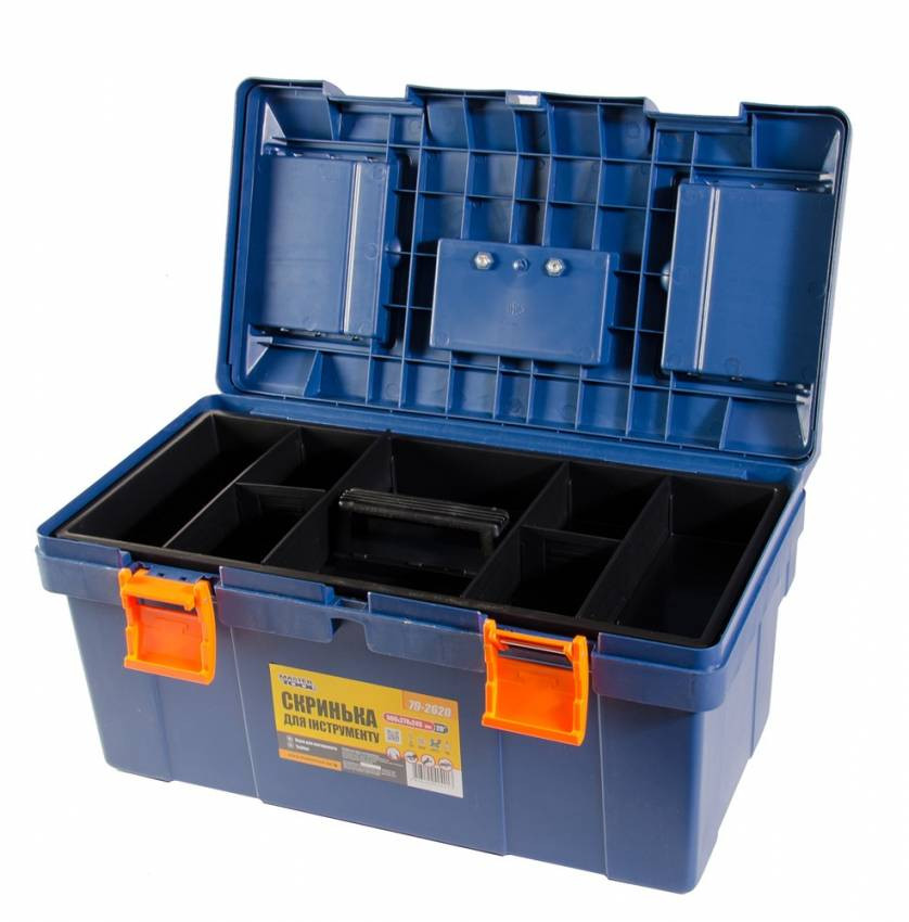 Скринька для інструменту MASTERTOOL 20 "(500х270х245 мм) пластикові замки 79-2620-79-2620