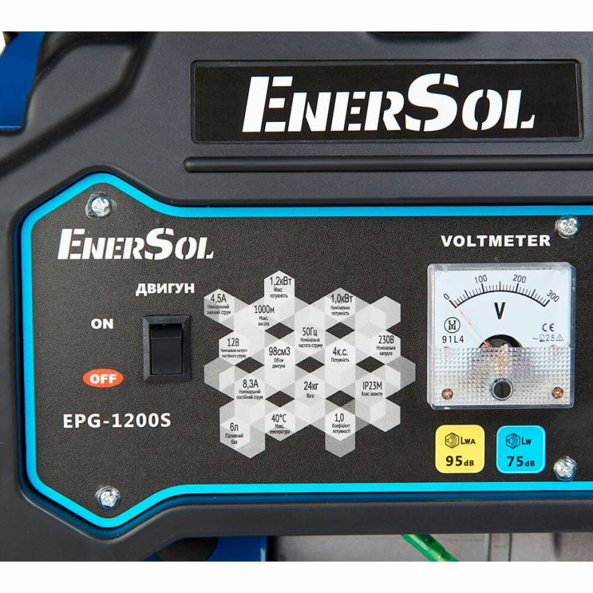 Генератор бензиновий EnerSol, однофазний, макс 1.2 кВт, двигун EnerSol ES-98G, ручний стартер, вага 25 кг-EPG-1200S