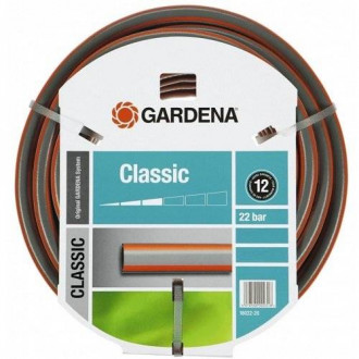 Шланг Gardena Classic 13 мм х 50 м.-[articul]