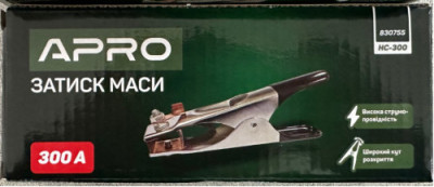Затиск маси 300А (Голандський тип)-[articul]