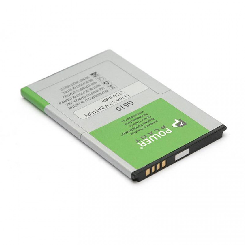 Акумулятор PowerPlant Huawei Ascend G610 (HB505076RBC) 2150 мАг-DV00DV6217