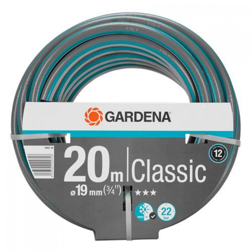 Шланг садовий Gardena Gardena Classic 20 м, 19 мм-18022-20.000.00