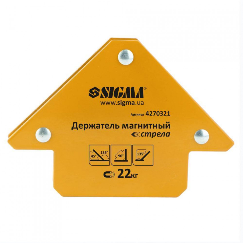 Магніт для сварки стріла 22кг 90×90 мм (45,90,135°) Sigma (4270321)-4270321