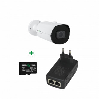 Комплект для керування та контролю доступу автотранспорту на 1 камеру GV-806-[articul]