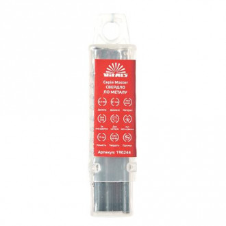 Свердло по металу HSS 4341 3,0 (10 шт.) Vitals Master