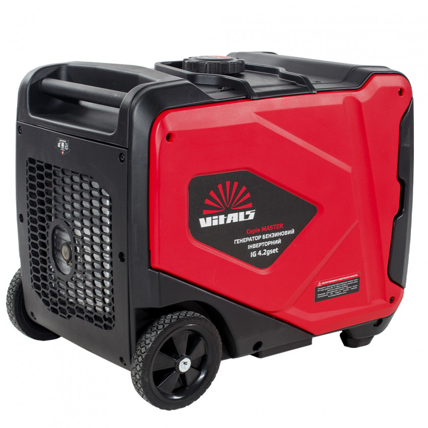 Генератор газ/бензин інверторний Vitals Master IG 4.2gset-213521