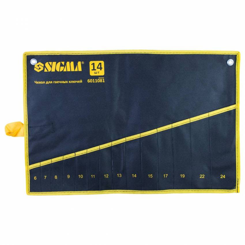 Чохол для гайкових ключів 14шт Sigma (6011081)-6011081